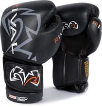 Rival Ergo Pro Sparring Gloves